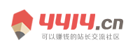 太谷县新闻网